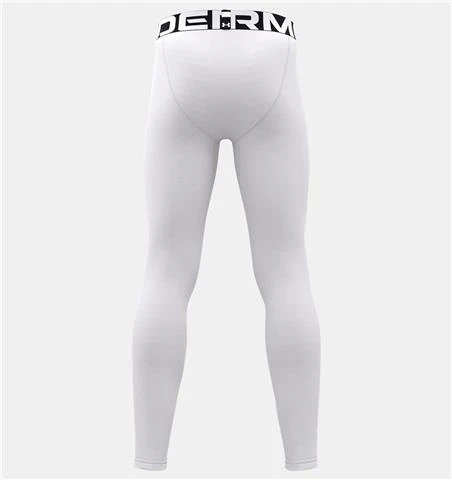Under Armour ColdGear Armour Leggings - Boy's 5 Under Armour ColdGear Armour Leggings - Boy's - Image 4