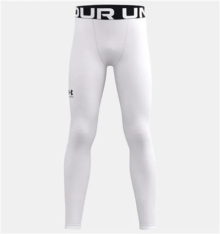 Under Armour ColdGear Armour Leggings - Boy's 4 Under Armour ColdGear Armour Leggings - Boy's - Image 3