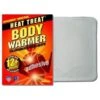 Body Warmer Heat Packs 1 Body Warmer Heat Packs -Ski Series grabber body warmer 9819
