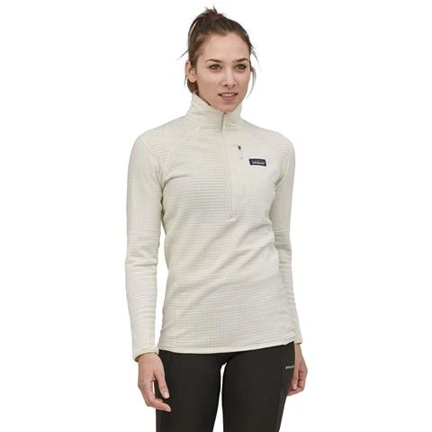 Patagonia R1 P/O - Women's 3 Patagonia R1 P/O - Women's